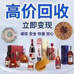 东方购物卡回收站