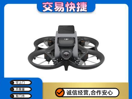 东方高价回收无人机