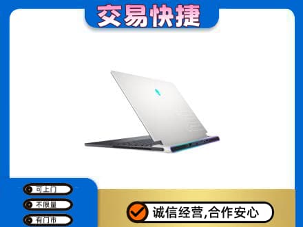 东方高价回收电脑