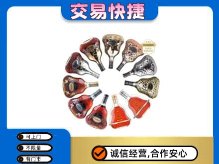 东方高价回收XO