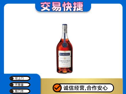 东方高价回收蓝带